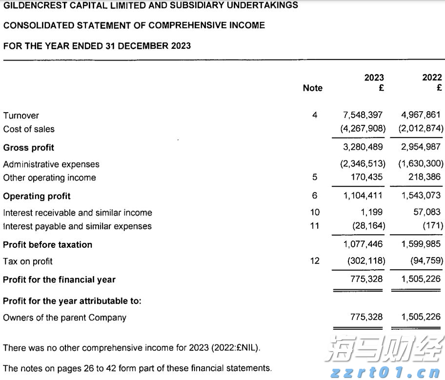 清水河滨河公园创新构建植物“全链条防护网”